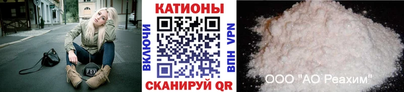 Купить наркоту Муравленко Alpha-PVP Cocaine Меф Псилоцибиновые грибы Канабис