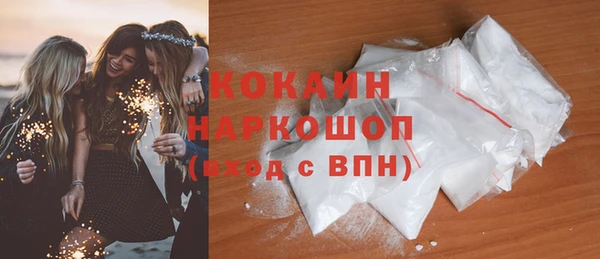 марки lsd Семилуки