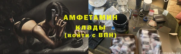 кокаин перу Алексин