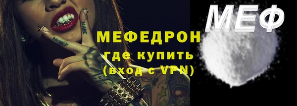 кокаин VHQ Курчалой