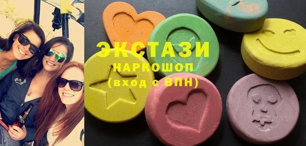 кокаин перу Алексин