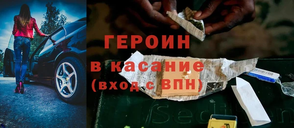 герыч Алексеевка