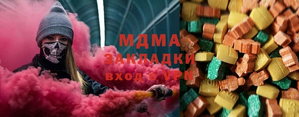 мдпв Алзамай