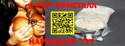 дмт Донской