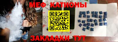 прущая мука Дубна