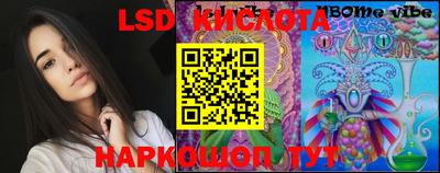 дмт Донской