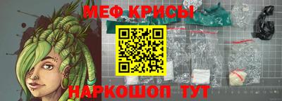 тгк Донецк