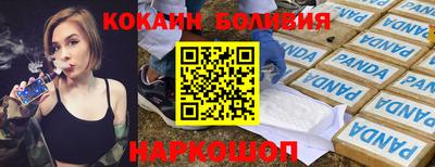 дмт Донской