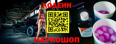 прущая мука Дубна