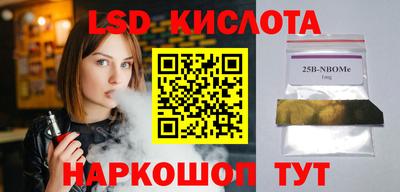 дмт Донской
