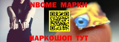 прущая мука Дубна