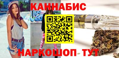 тгк Донецк