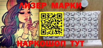 дмт Донской