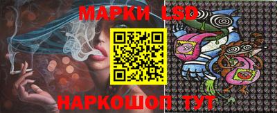 прущая мука Дубна