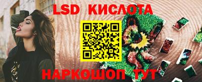 прущая мука Дубна