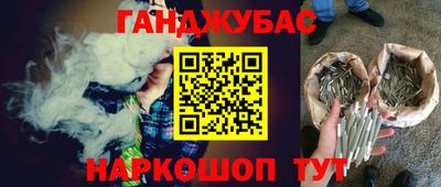 дмт Донской