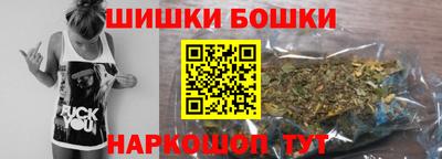 тгк Донецк