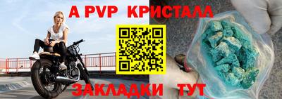 прущая мука Дубна