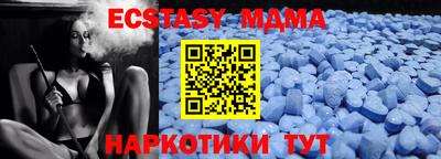 дмт Донской