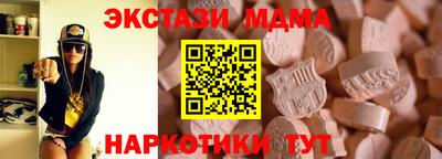 прущая мука Дубна