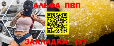 прущая мука Дубна