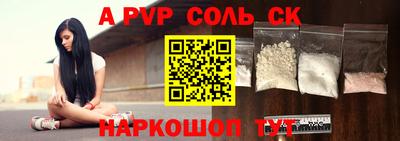 дмт Донской