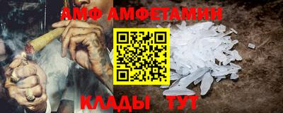 дмт Донской