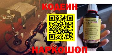 прущая мука Дубна