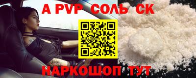 прущая мука Дубна