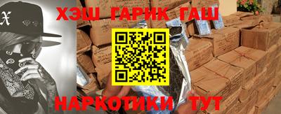 дмт Донской