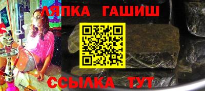 прущая мука Дубна