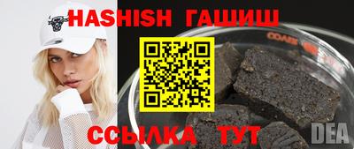 дмт Донской