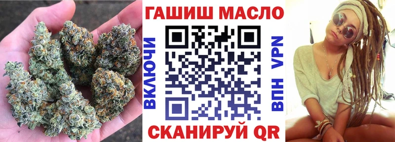 Дистиллят ТГК жижа  Муравленко 