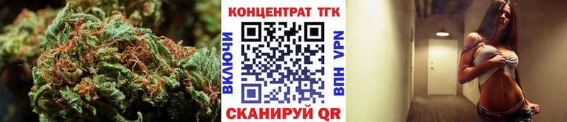 ТГК вейп с тгк Муравленко